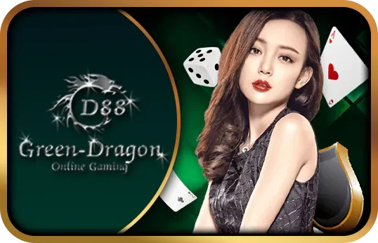 GD